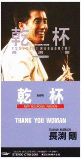 1980年の音楽の画像
