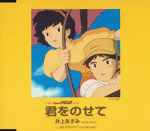 1986年の音楽の画像