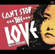 CAN'T STOP THE LOVEの画像