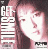 GET SMILEの画像