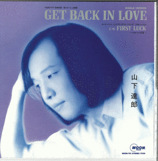 GET BACK IN LOVEの画像