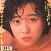 抱いてあげるの画像