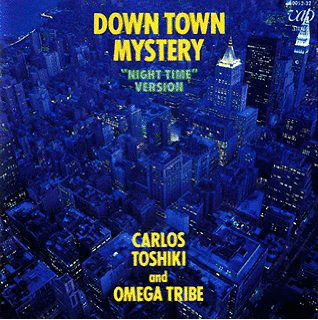 DOWN TOWN MYSTERYの画像