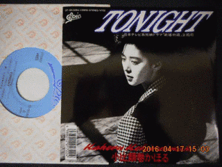 TONIGHTの画像