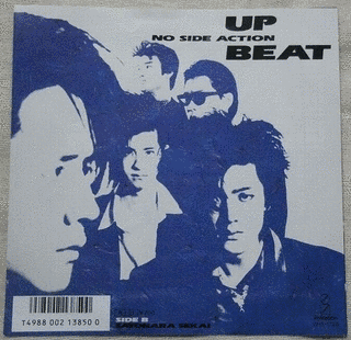 NO SIDE ACTIONの画像