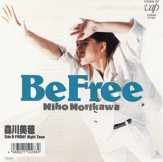 BE FREEの画像