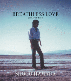 BREATHLESS LOVEの画像