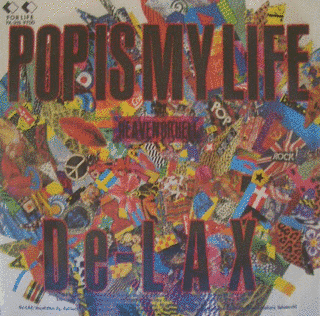 POP IS MY LIFEの画像