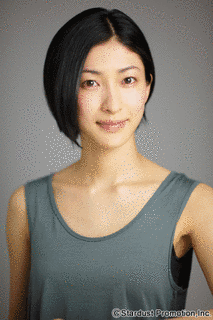 奥田恵梨華の画像