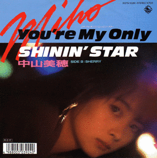YOU'RE MY ONLY SHININ' STARの画像