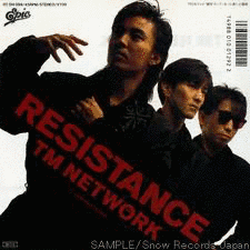 RESISTANCEの画像