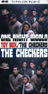 ONE NIGHT GIGOLOの画像