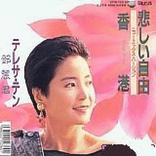 悲しい自由の画像