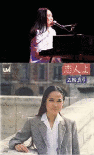 恋人の画像