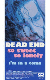 SO SWEET SO LONELYの画像