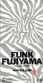 FUNK FUJIYAMAの画像