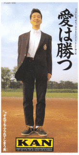 ポリドール・レコードのシングルの画像
