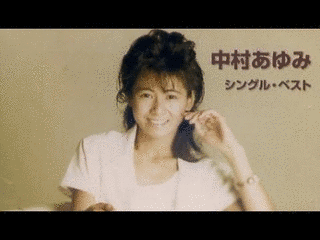 IT'S ALL RIGHTの画像