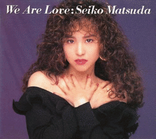 WE ARE LOVEの画像