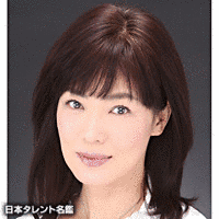 押谷かおりの画像