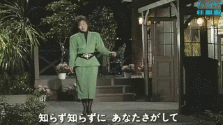 グッバイラブの画像