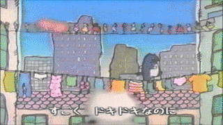 ゴロちゃんの画像