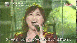 サマータイム ブルース/BOYS KISS GIRLSの画像