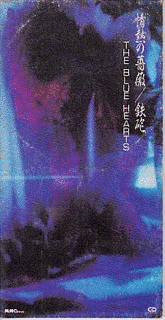 情熱の薔薇の画像