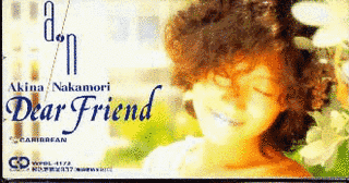 DEAR FRIENDの画像