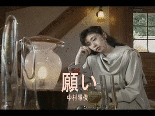 願いの画像