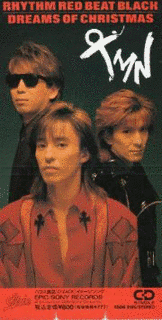 RHYTHM RED BEAT BLACKの画像