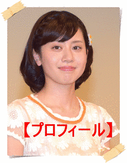 小野敦子の画像