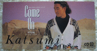 COME ONの画像