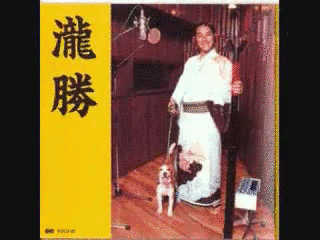 人生の画像