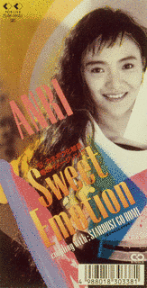 SWEET EMOTIONの画像