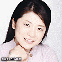 尾上博美の画像