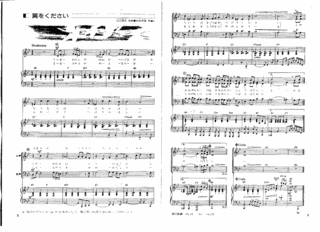 1971年の音楽の画像