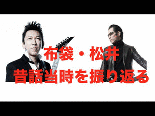 TEARSの画像