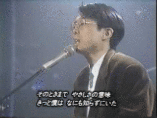涙が君を忘れないの画像