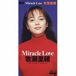 MIRACLE LOVEの画像