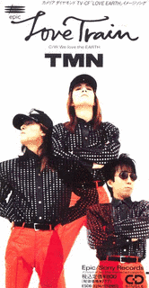 LOVE TRAIN/WE LOVE THE EARTHの画像