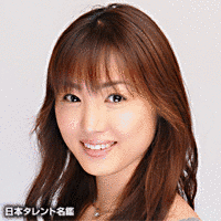 小山田里奈の画像