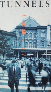 一番偉い人への画像
