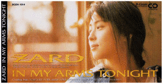 IN MY ARMS TONIGHTの画像