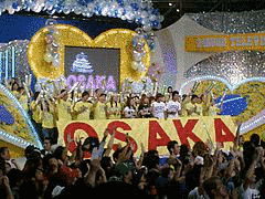 1992年のシングルの画像