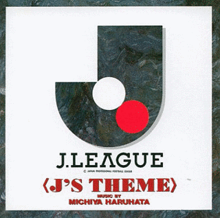 J'S THEMEの画像