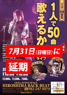 SLOW DOWNの画像