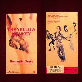 ROMANTIST TASTEの画像