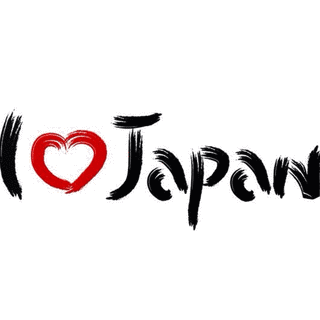 I LOVE JAPANの画像