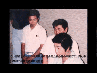 幻灯の町の画像